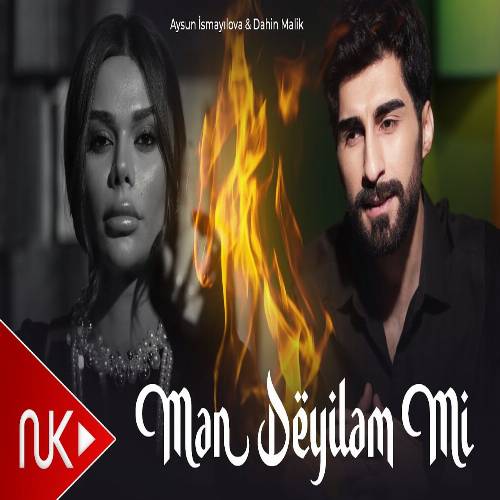 دانلود آهنگ آیسون اسماعیلوا - من دییلم می (روحونو روحوما یاخین ادن)